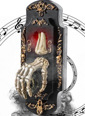 Halloween prank doorbell electric sound terrifying门铃