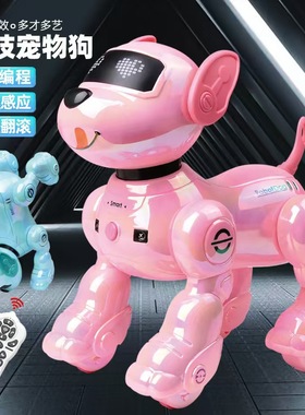Intelligent robot dog toy小孩智能高科技玩具遥控机器狗益智