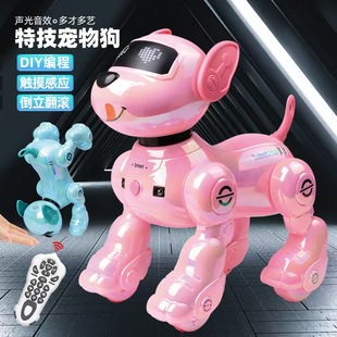 Intelligent robot dog toy小孩智能高科技玩具遥控机器狗益智