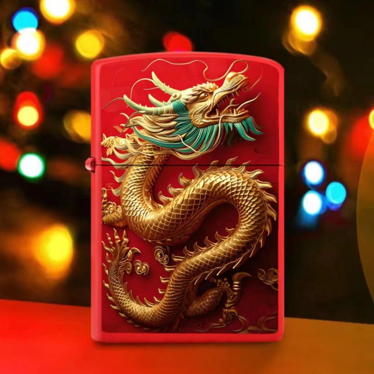 Lighter Kerosene windproof lighter打火机龙年有钱花煤油防风