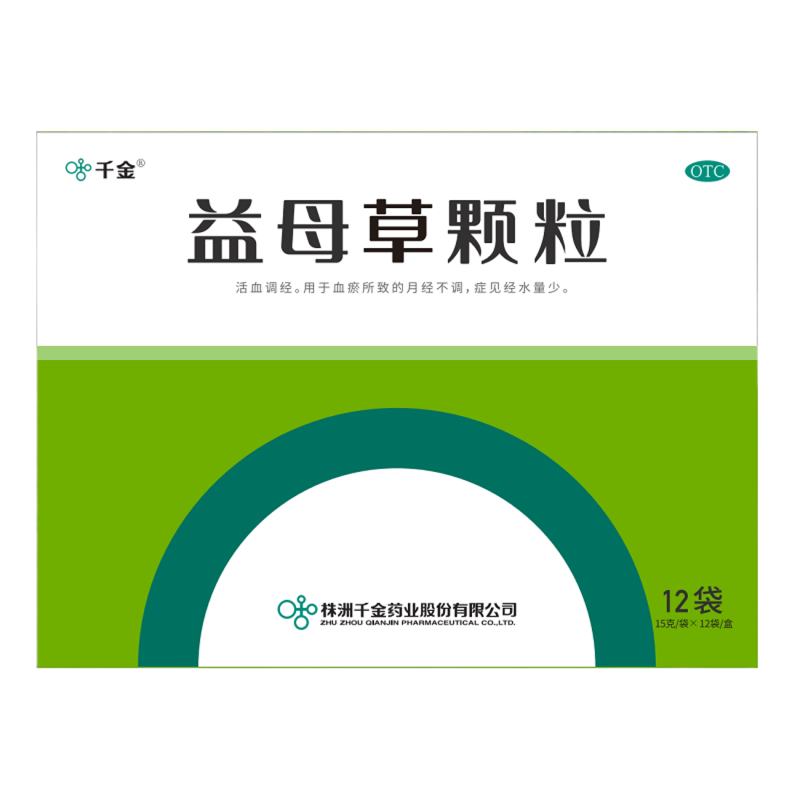 [千金]益母草颗粒15g*12袋/盒