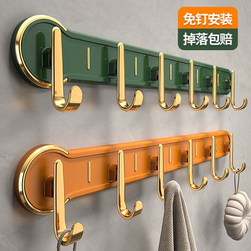 轻奢挂钩粘胶强力承重免打孔浴室卫生间壁挂粘钩墙壁门后无痕衣服 - 封面