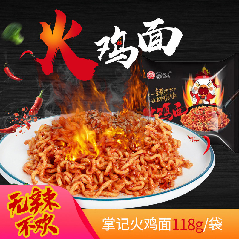 网友分享在meiguo.com的图片