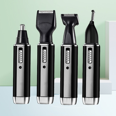 多功能四合一剃鼻毛器迷你剃须修眉鼻毛修剪器充电鼻毛修理器