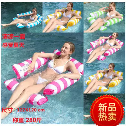 Товары от 农喜农资直销店