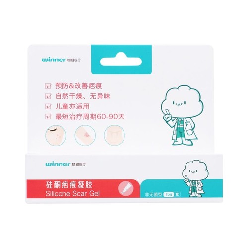 稳健医疗 硅酮疤痕凝胶15g/盒