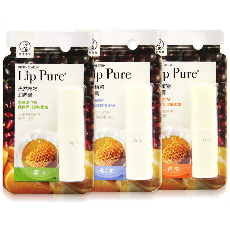 曼秀雷敦 天然植物润唇膏-佛手柑 香橙 原味 4克/支