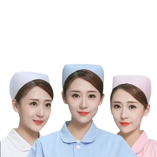堡薇彩护士帽女白色燕尾帽粉色浅蓝色加厚护校卫校学生护理可调节