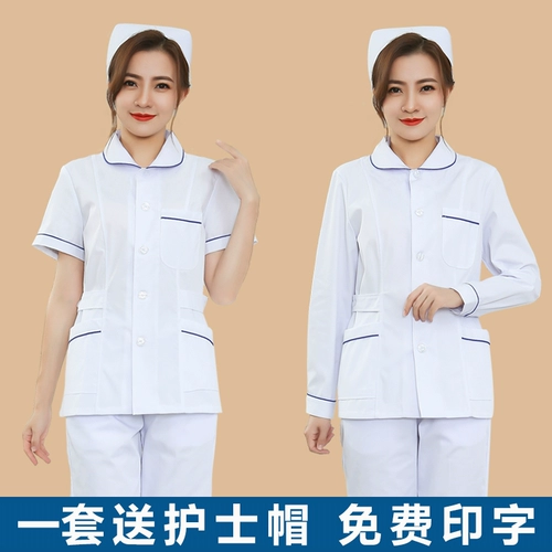 Раздельная униформа медсестры, короткий лонгслив, пуховик, комплект, кукла, комбинезон, короткий рукав, кукольный воротник