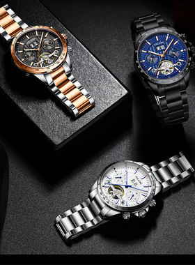 进口机芯时尚潮流腕表AILANG艾浪陀飞轮多功能自动机械表商务男表