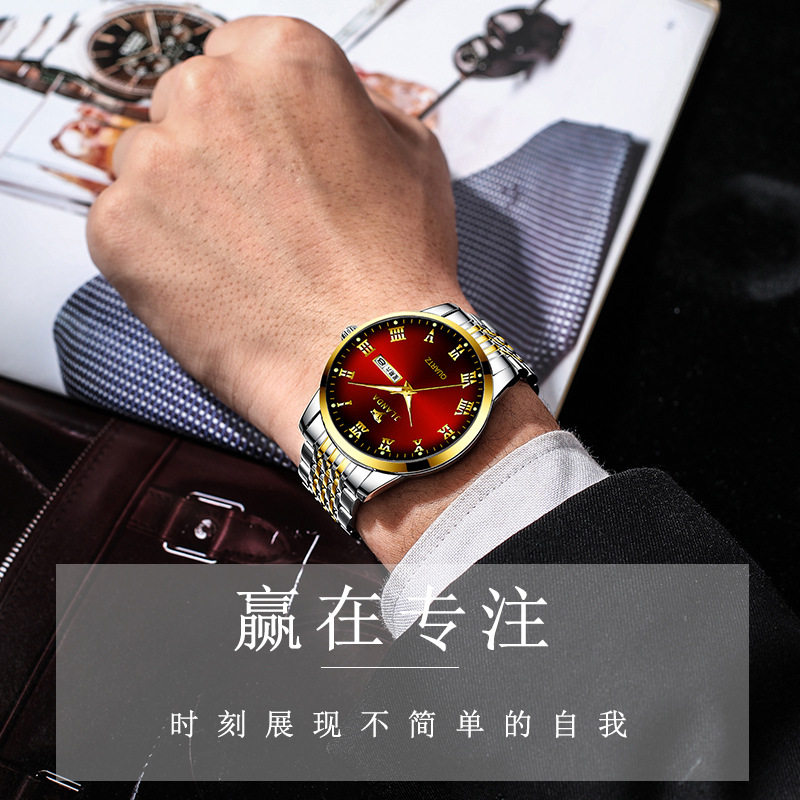 防水商务休闲潮流时尚韩版腕表