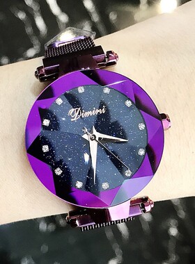 蒂米妮抖音星空底盘个性紫色潮流女士懒人吸铁表带水钻面轻奢腕表