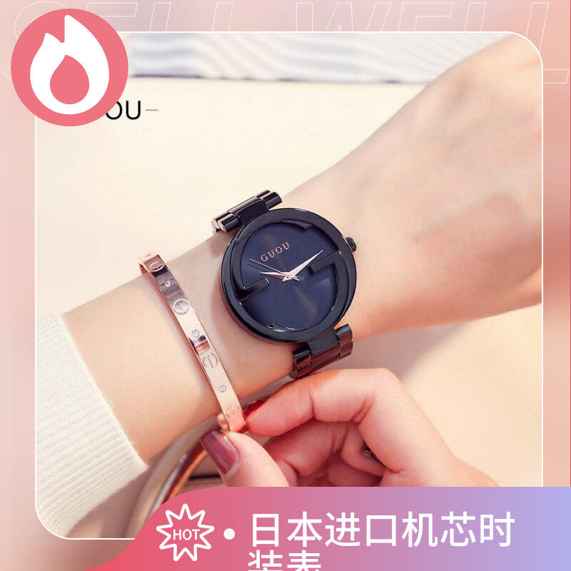 无刻度钢带潮流个性复古女士手表