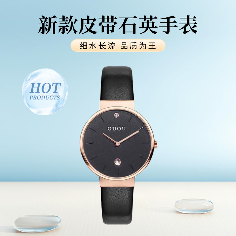 皮带进口机芯中性男女情侣手表