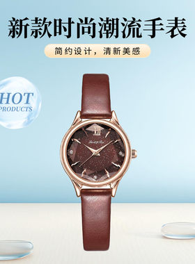 热销时尚石英潮流个性轻奢手表