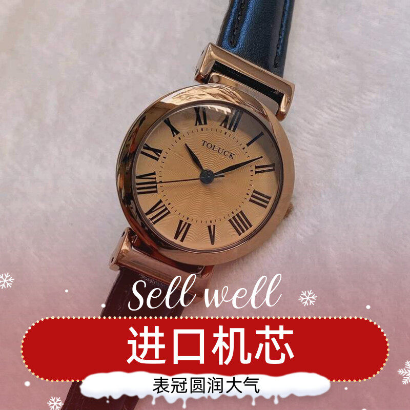 文艺复古学生软妹石英欧式时装表