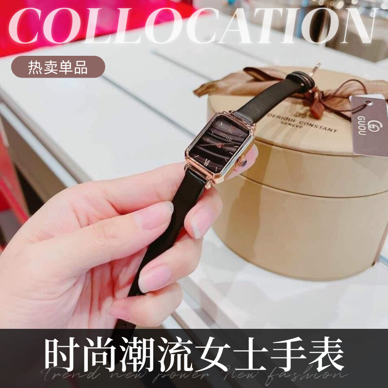 大方款式石英女士商务轻奢腕表