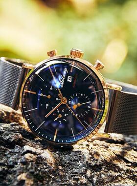 AILANG艾浪多功能自动机械表男表潮流时尚腕表爆款潮流男士手表