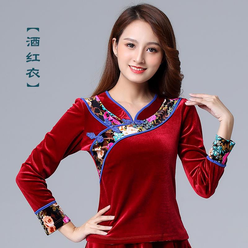 新款复古旗袍领广场舞服装春季特价金丝绒长袖舞蹈衣女跳舞表演练