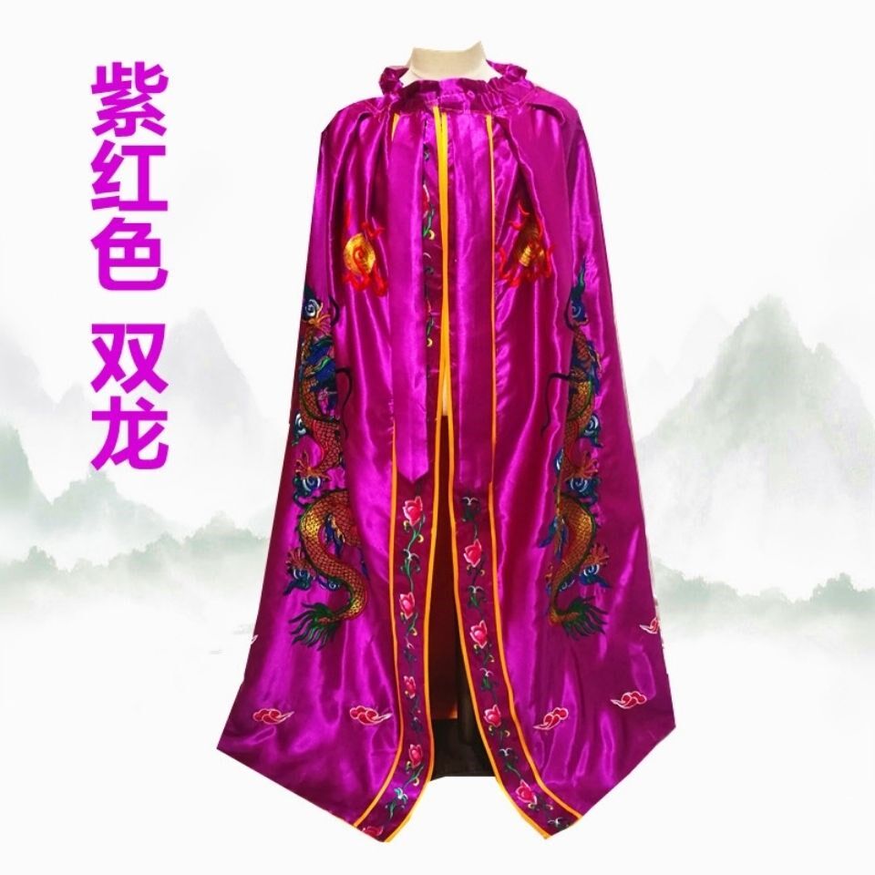 新款用品龙袍披风双龙1.5米神像披风神袍佛像佛衣佛袍龙凤袍绣品
