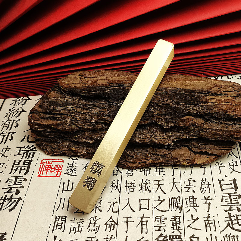 镇纸定制刻字黄铜书法专用镇尺压纸实心金属铜压纸logo图案制作