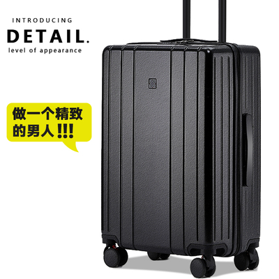 高质量行李箱PC材质官方正品