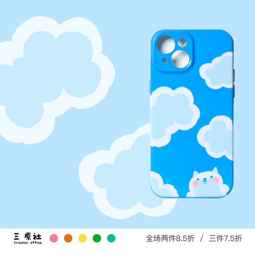 原创设计 狗狗云朵 柴犬 可爱小狗 插画 菲林软壳 适用于 苹果 iPhone 17/16/15/14/13/12 Pro Max 安卓