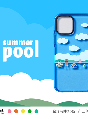 原创设计 夏日泳池 可爱熊熊 手机壳 软壳 适用于苹果 iPhone 17/16/15/14/13/12/11 Pro Max Plus Mini 安卓