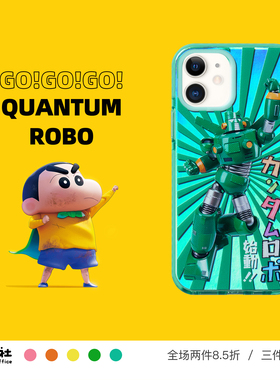 原创设计 康达姆机器人 蜡笔小新 可爱手机壳 适用于所有苹果 iPhone 17/16/15/14/13/12 Pro Max Plus