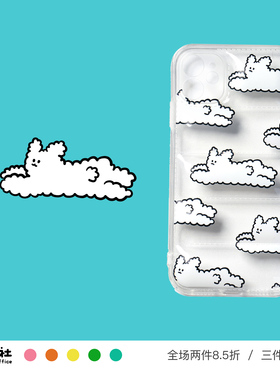 原创设计 云朵狗狗 气囊 可爱 手机软壳 适用于所有苹果 iPhone 17/16/15/14/13/12 Pro Max Plus Mini 安卓