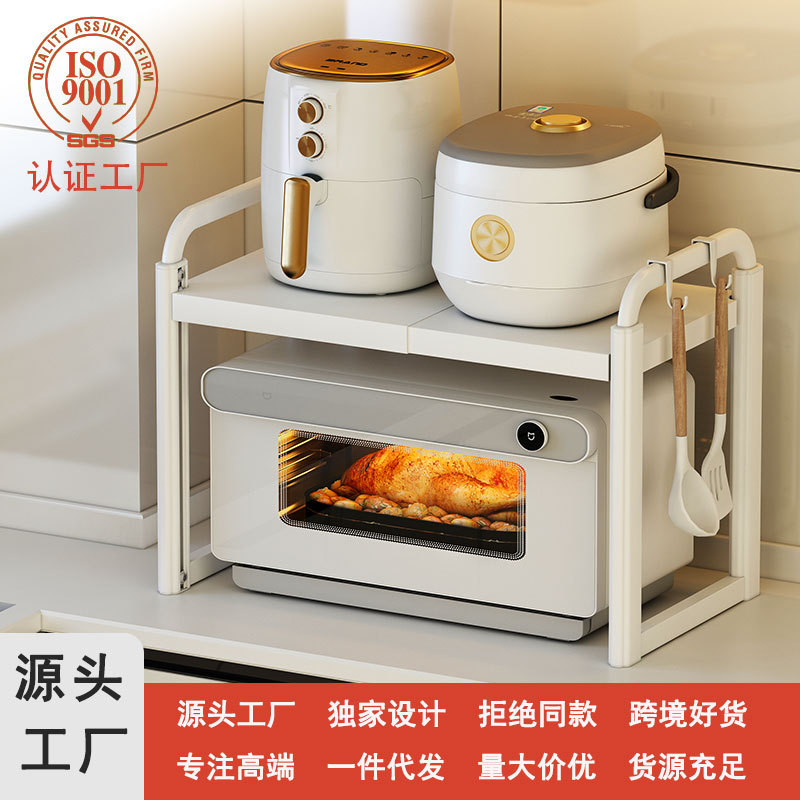 加厚厨房微波炉置物架台