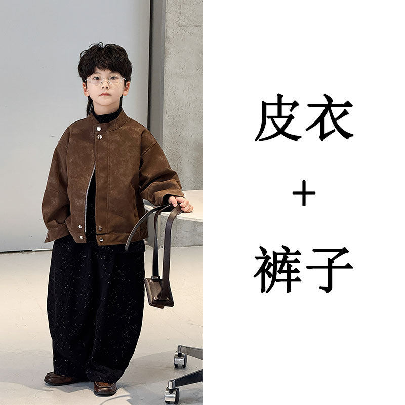 男童皮衣套装秋装2026新款韩版儿童仿麂皮外套三件套童装