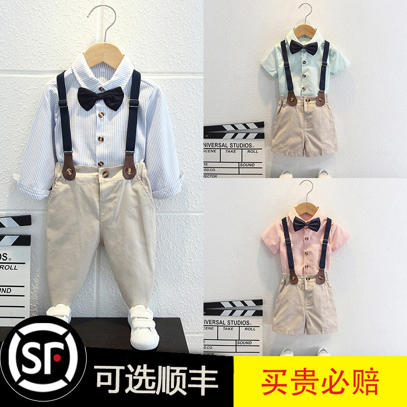 男童周岁礼服春夏款背带三件套