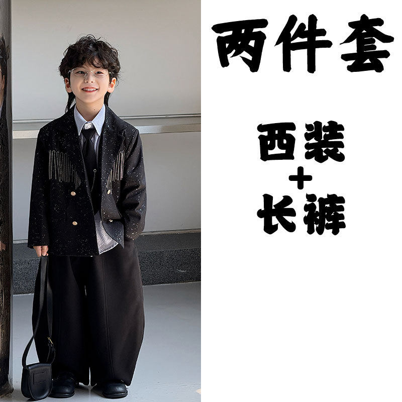 西装套装2026春秋新款主持走秀休闲衬衫儿童小西服上衣潮