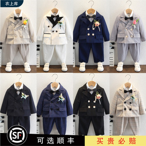 男童西装套装三件套春秋男宝周岁礼服洋气英伦花童婚礼儿童小西服