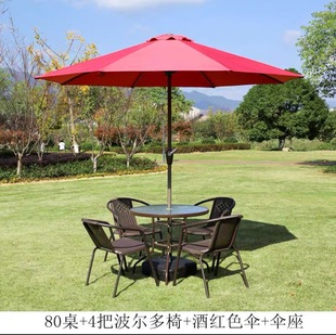 Outdoor tables and chairs with umbrella seats  balcony户外