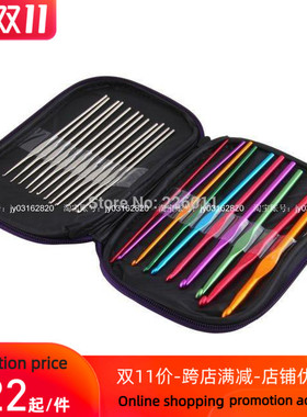 1set 22 multicolour aluminum crochet hook knitting kit nee