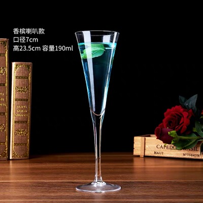 Lead-free crystal margarita glass martini glasses of red酒杯