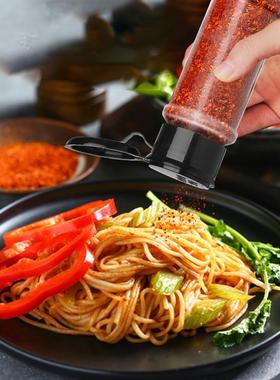 100ML condiment bottle Spice jar Kitchen seasoning bottle