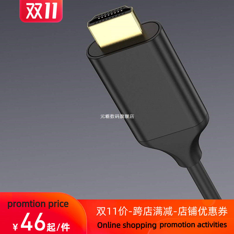 适用于DEX for Samsung USB C type-C to HDMI 4K Cable HDTV
