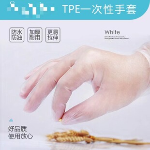 100pcs disposable rubber surgical latex medical latex gloves