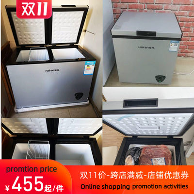 Home 220V freezing fridge freezer refrigerator Good quality