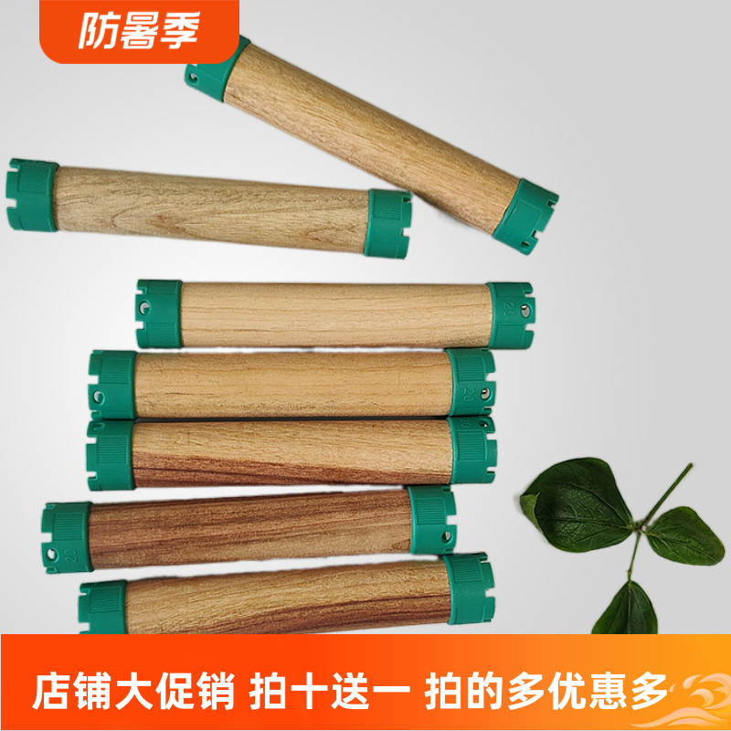 香木数码杠子美发木杠热烫杠子