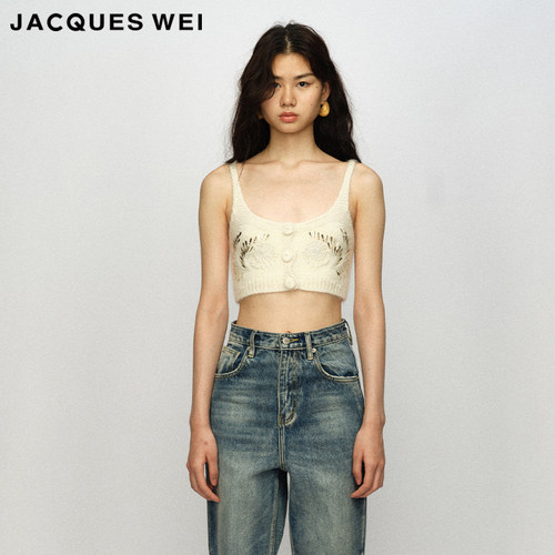 JACQUESWEI海葵吊带象牙白