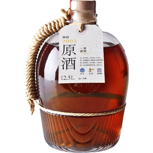 绍兴产黄酒 2002年原酒2.5L 二十二年陈花雕酒 过节送礼佳品