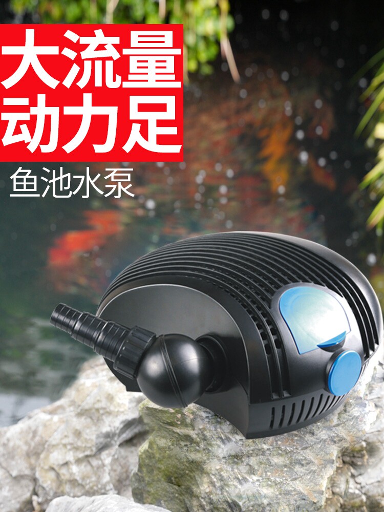 格池鱼池水泵潜水泵池塘循环大流量抽水过滤泵淡海水两用