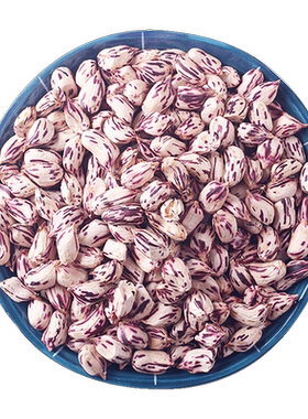 新货花生米云南特产新鲜