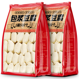 農(nóng)科院500個(gè)石屏包漿豆腐云南建水燒烤爆漿豆腐烤臭豆腐零食小吃