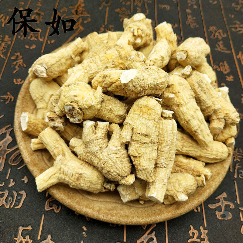 保如西洋参500克花旗参长白山参段东北特产非进口泡水参片粉整支