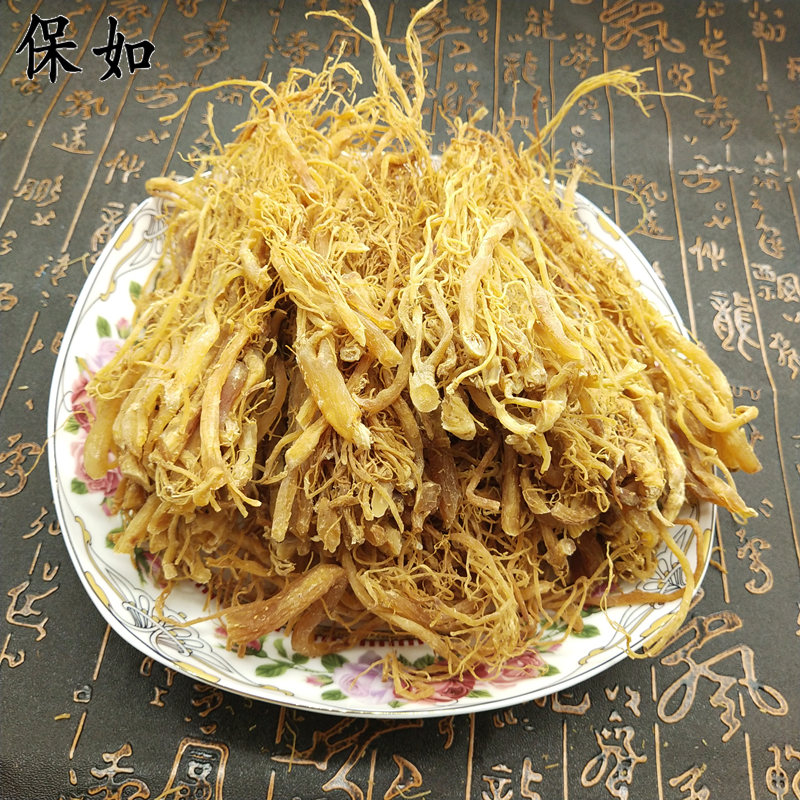 500克无糖红参须人参须整枝剪须高丽参别直参吉林散装泡水酒料茶